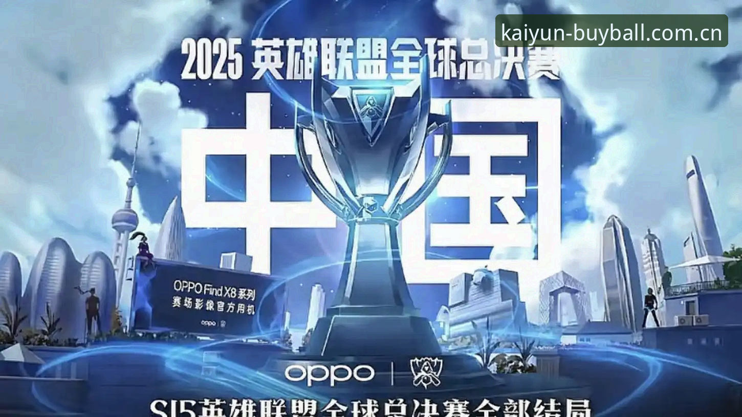 K凯发娱乐2025最新动态：Kaiyun体育平台新手入门全攻略