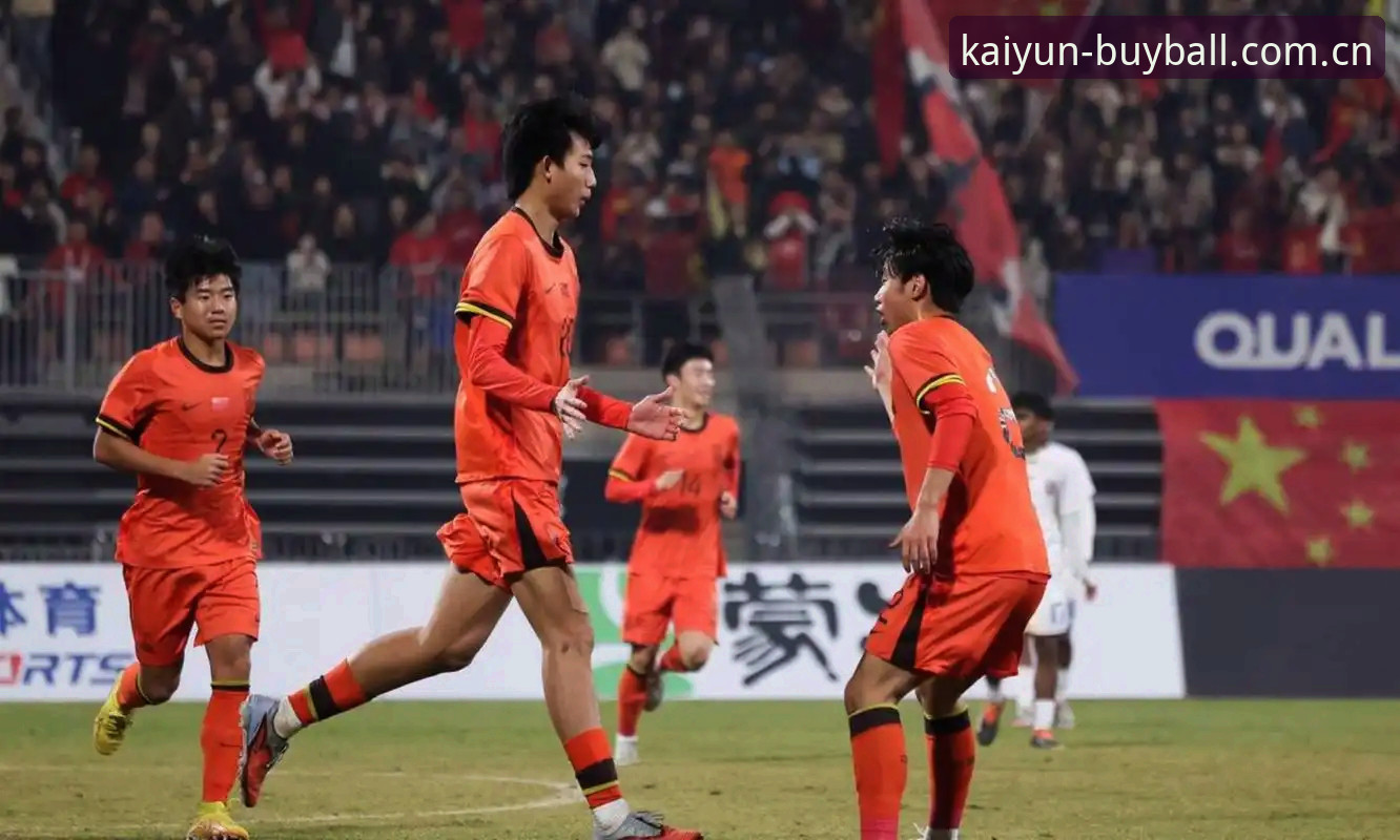 U17世界杯抽签深度评测：中国足球青少年军团出线形势全解析